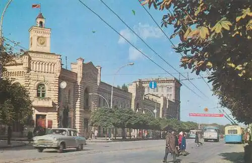 A5033 Moldova Republic Chisinau Lenin Avenue