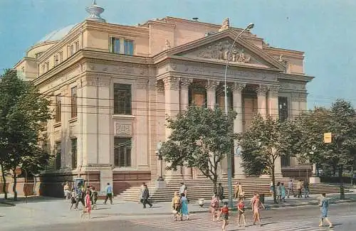 A5033 Moldova Republic Chisinau Pushkin Moldavian Theatre of Musical Drama