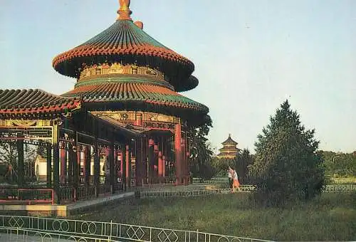 China double ring pavilion