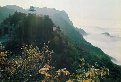China Bayang lake side