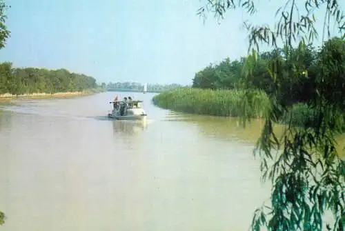 China the ancient canal