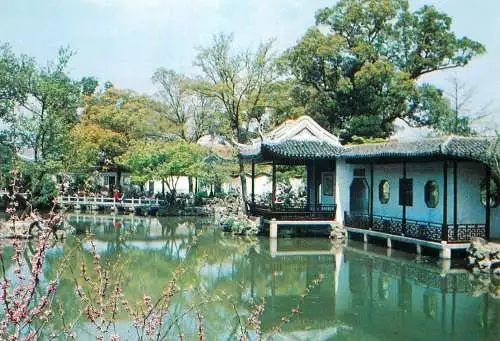 China Jichang garden at Hui Hill