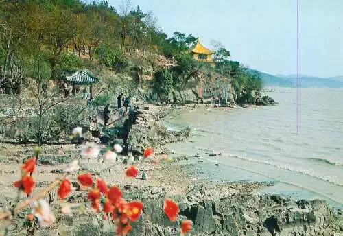 China Turtle head peninsula