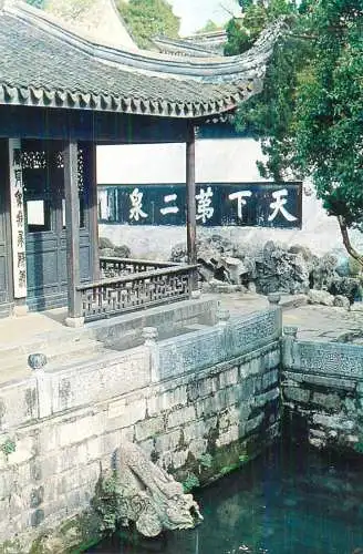 China the second spring under heaven