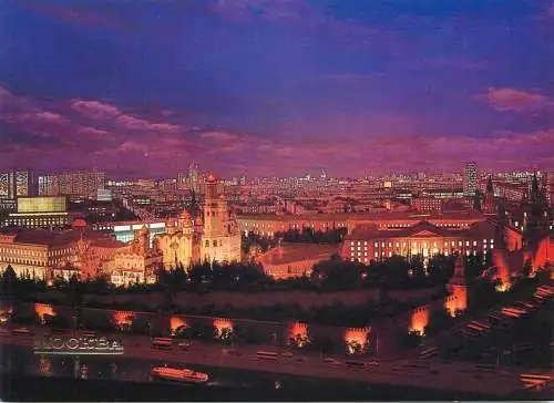 Russia Moscow Kremlin