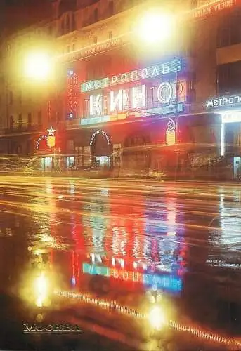 Russia Moscow Metropol cinema