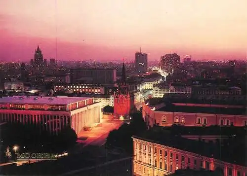Russia Moscow skyline