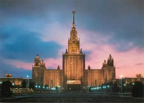 Russia Moscow Lomonosov university
