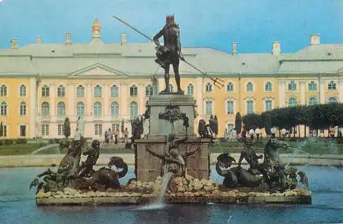 Russia Sankt Petersburg Pedrovoret Neptune statue