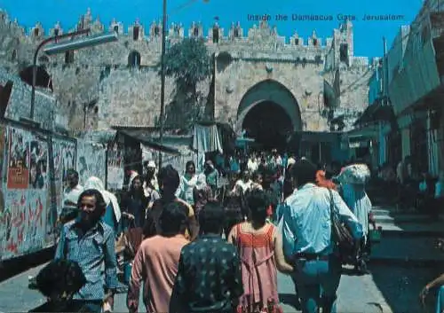 A5031 Israel Jerusalem Damascus Gate