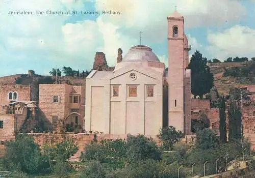 A5031 Israel Jerusalem Bethany Church of St Lazarus