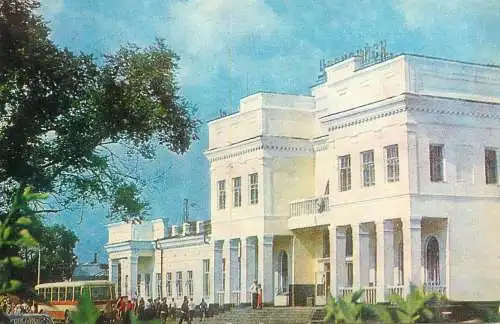 A5030 Russia building architecture place to identify