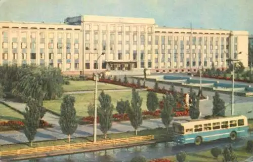A5030 Donetsk Building of the City Council of Workers' Deputies