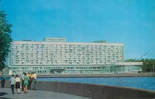 Russia Leningrad Hotel Leningrad