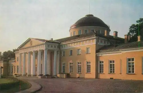 Russia Leningrad the Tauride Palace