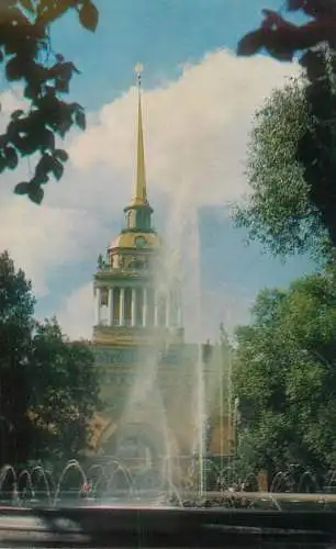 Russia Leningrad the admirality