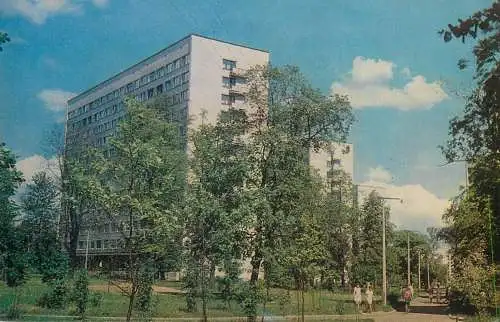 Russia Leningrad Maurice Thorez Prospekt