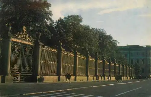 Russia Leningrad wrought iron railings