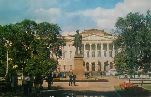 Russia Leningrad the russian museum