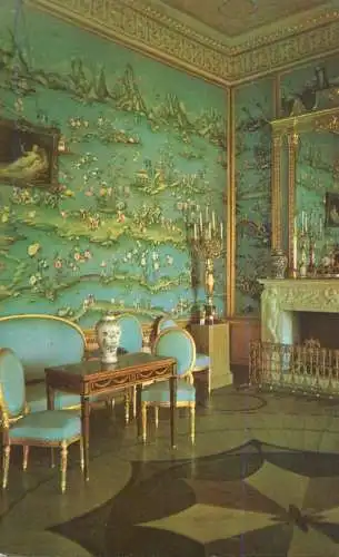 Russia Moscow Pushkin Yekaterininsky palace
