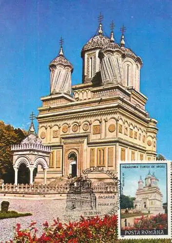 Maxi Card ROMANIA Manastirea Curtea de Arges