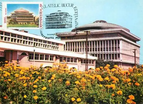 Maxi Card ROMANIA Bucuresti institut Politehnic