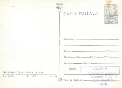Maxi Card ROMANIA statiunea Neptun
