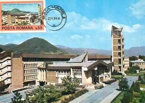 Maxi Card ROMANIA Baia Mare primarie