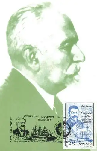 Maxi Card ROMANIA Historical figures Emil Racovita