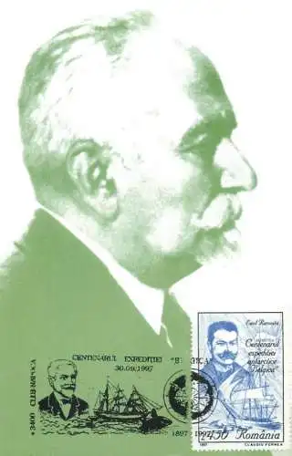 Maxi Card ROMANIA Historical figures Emil Racovita