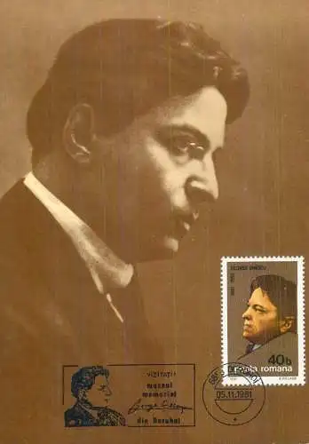 Maxi Card ROMANIA Historical figures George Enescu