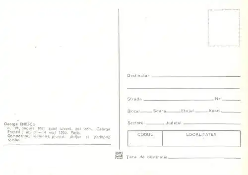 Maxi Card ROMANIA Historical figures George Enescu