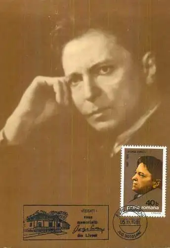 Maxi Card ROMANIA Historical figures George Enescu