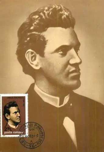 Maxi Card ROMANIA Historical figures Ciprian Porumbescu