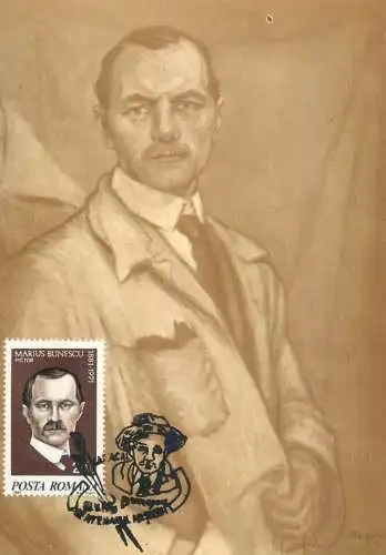 Maxi Card ROMANIA Historical figures Marius Bunescu