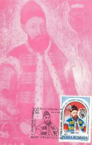 Maxi Card ROMANIA Historical figures Constantin Brancoveanu