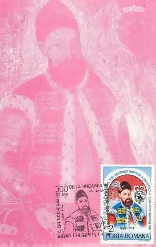 Maxi Card ROMANIA Historical figures Constantin Brancoveanu