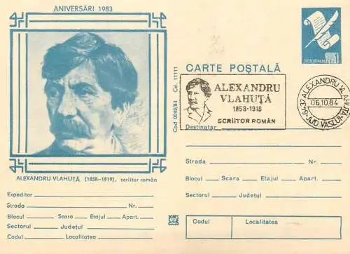 Maxi Card ROMANIA Historical figures Alexandru Vlahuta