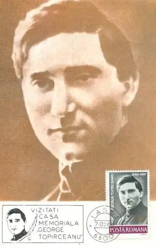 Maxi Card ROMANIA Historical figures George Topirceanu