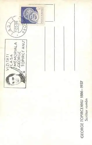 Maxi Card ROMANIA Historical figures George Topirceanu