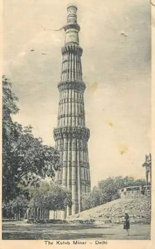 A5014 India Delhi Kutab Minar