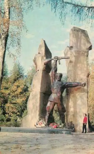 A5112 Yaremche monument