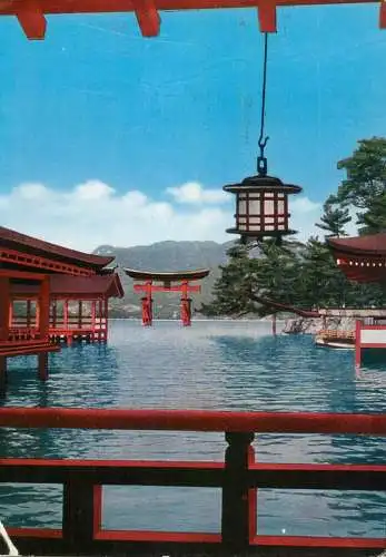 Japan Itsukushima bird stamp
