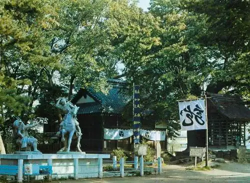Japan Hachiman Temple & bronze statue of Kenshin-Shingen