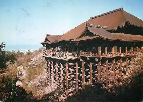 Japan Kyoto Kiyomizu Temple