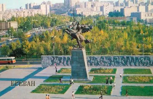 Armenia Yerevan Gai Square Norksky residential area