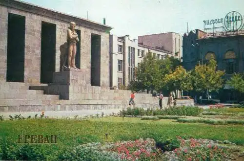 Armenia Yerevan Monument to S. Shaumyan
