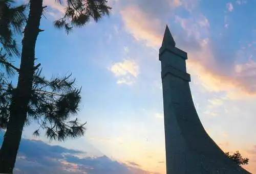 China Guangxi Zhuang monument