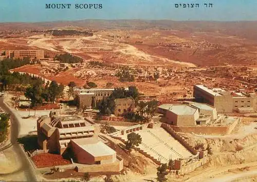 Israel Jerusalem Mount Scopus general view of Hebrew University Buildings