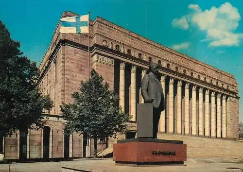 Finland Helsinki House of Parliament